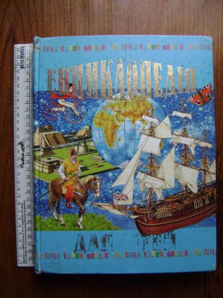 DSC03212.thumb.JPG.9f7c9b2255e8266f2afdc