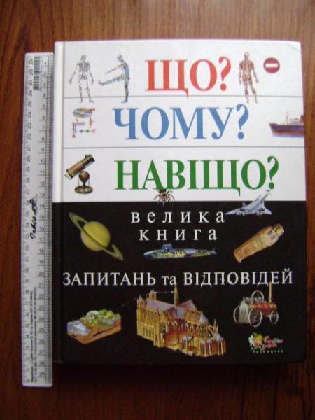 DSC03214.thumb.JPG.996c17fe9a974c85e2ab6