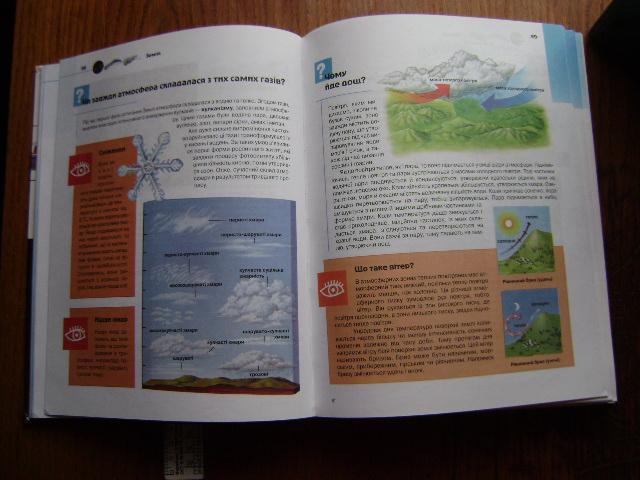 DSC03215.JPG.08f93d7b0a2367af290ee52a78c