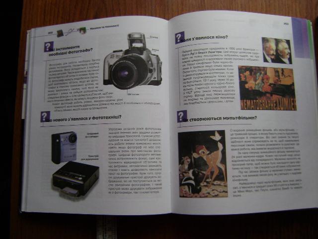 DSC03216.JPG.7fa2a4584a8953eca5b547e2594