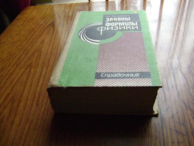 DSC03259.JPG.8e46ec9b3c69d2427b0579061fa