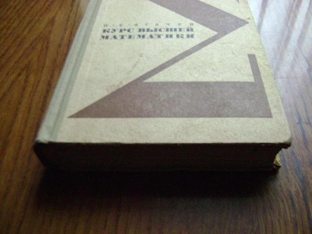 DSC03261.JPG.6a452208573710beda833bc1f60