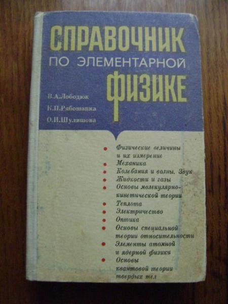 DSC03262.thumb.JPG.15debf14b38090ca17e8a