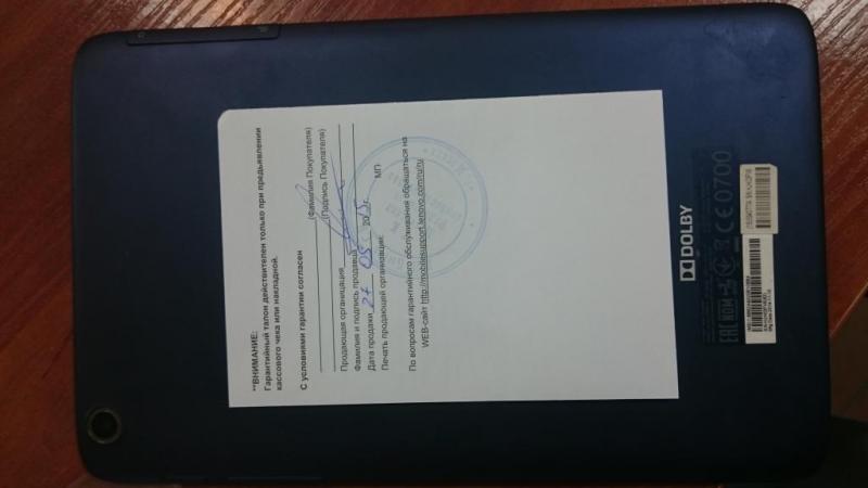 DSC_0008.thumb.JPG.faf503ef68c635888ca97