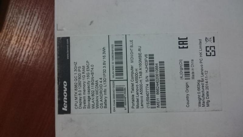 DSC_0011.thumb.JPG.66b5de21f809d8f36dabf