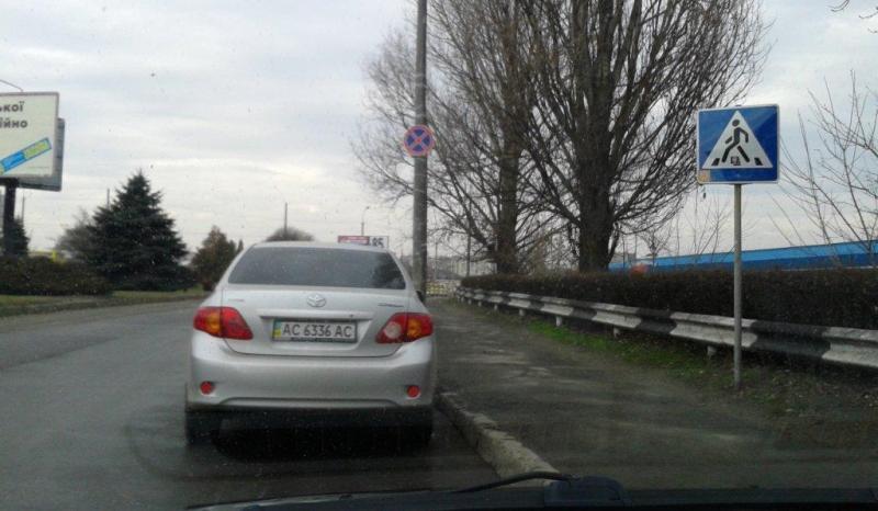 IMG_20160228_145924.thumb.jpg.6dcd8c0623