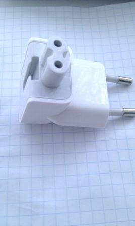 IMG_24-02-2016_172601.jpg.4ccac266240eb0