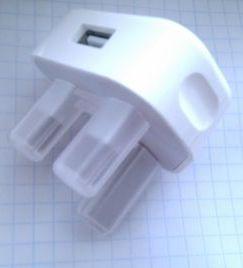 IMG_24-02-2016_173236.jpg.633fbc5e4a644d