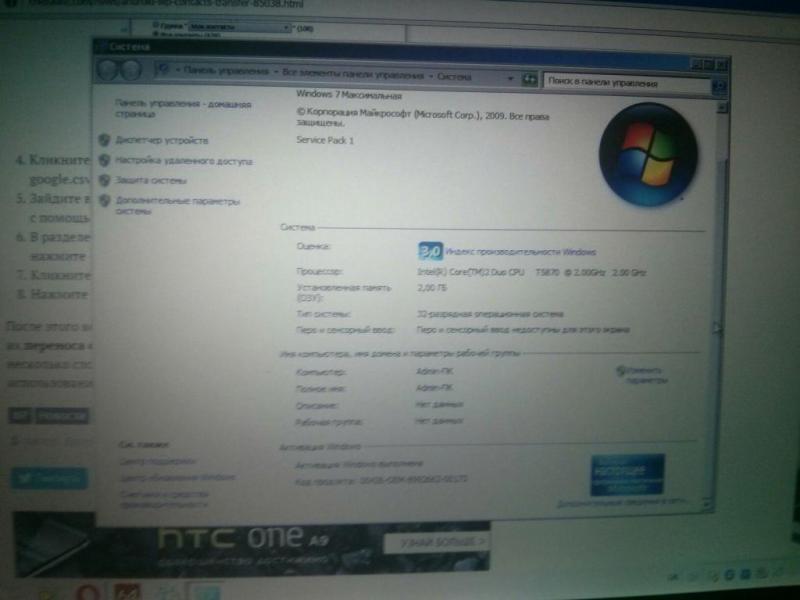 TZqU3kzla1I.thumb.jpg.1391472f083e8c9545