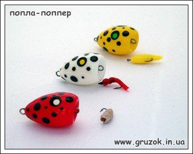 popla_popper_.JPG.9740a02899750f2e5f1adc