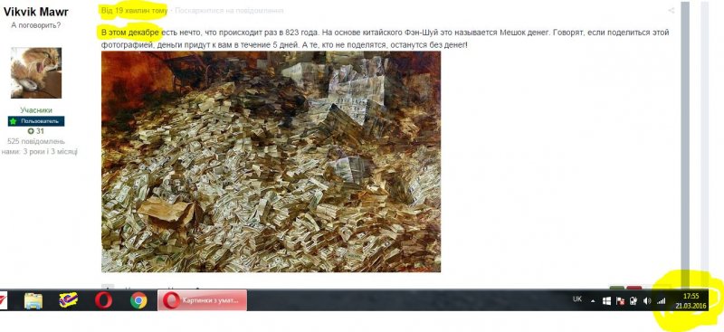 1111.thumb.JPG.ce55dd7d9e5d0402087be75b9