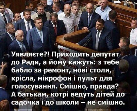 1916944_1688875984721681_172085001278737