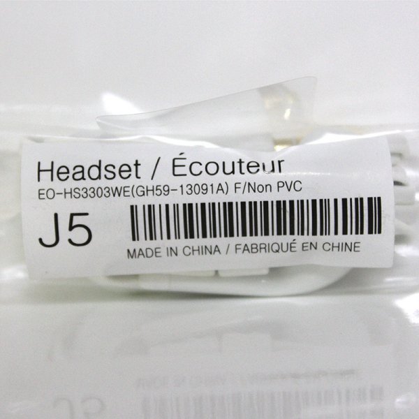 20151014112446642.thumb.jpg.c7f7e873ae42