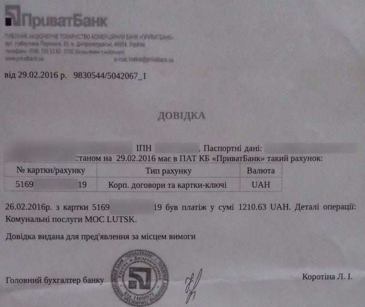 20160305_1044581.thumb.jpg.6d7eea479a9c3