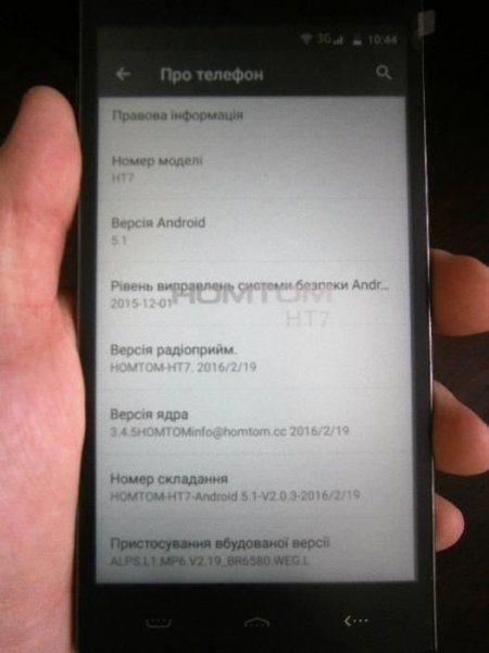 302113938_7_1000x700_orignalniy-doogee-h