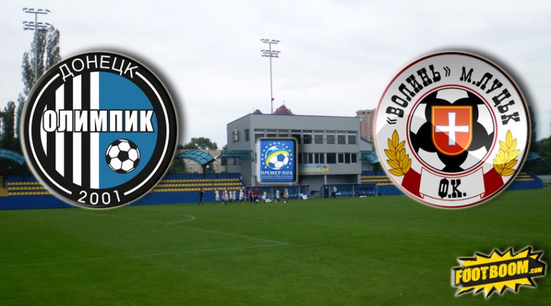 35f1d-Olimpik-Volyn.thumb.jpeg.d34a6c437