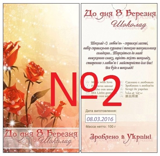 56d72d3e48204_2.jpg.8e397feb060130f97409