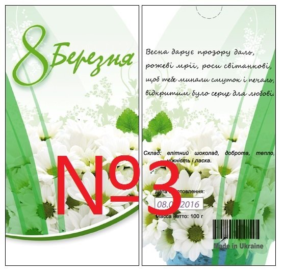 56d72d3fc0481_3.jpg.87b6f0a748d9d44c83cd