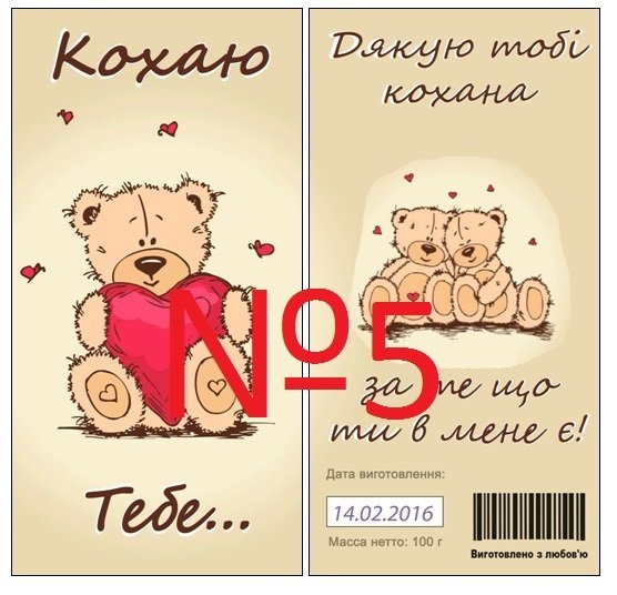 56d72ef4c91a8_5.jpg.88541f9aaeff722d431c