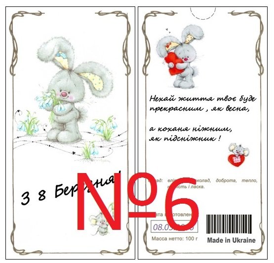 56d72ef61cf36_6.jpg.5c6fcda64032d4b2f835