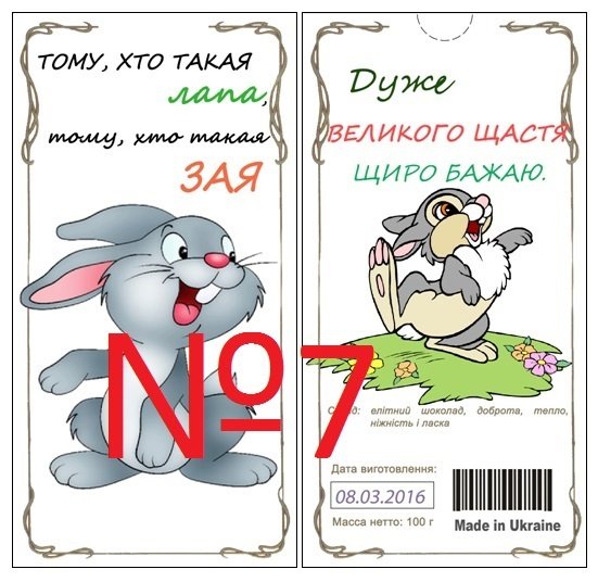 56d72f54c6977_7.jpg.b02c0e192caf93db8380