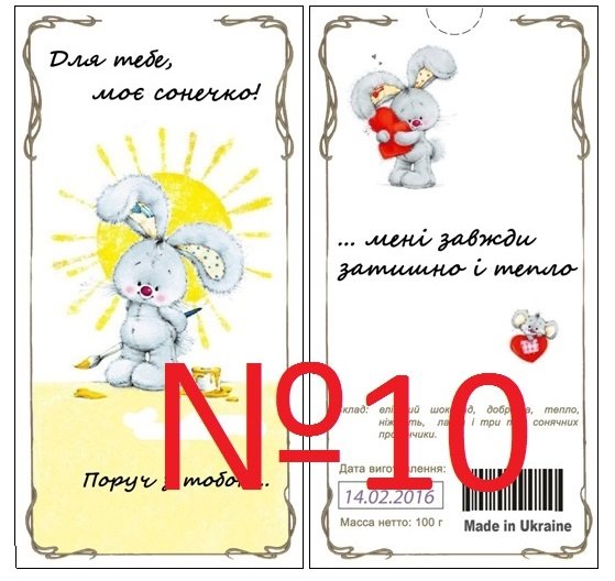 56d72f59294af_10.jpg.04c4ee750c6d5a09e32