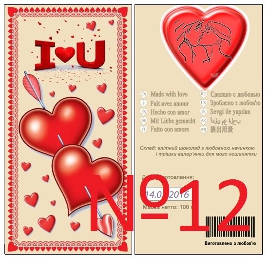 56d72fb39bf8f_12.jpg.b99162497ef82eb2ef1