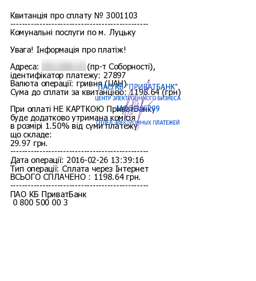 56daa482326d5_2016-02-26iYDLJUomrh1.png.