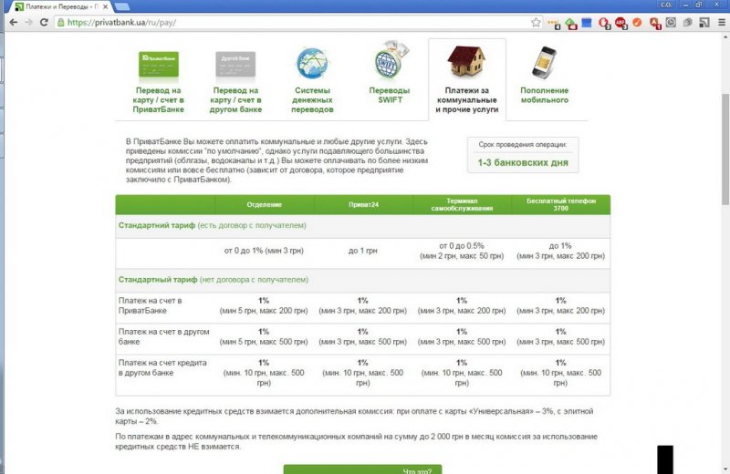 56dada52898db_pic_8_.thumb.jpg.2357f52a7