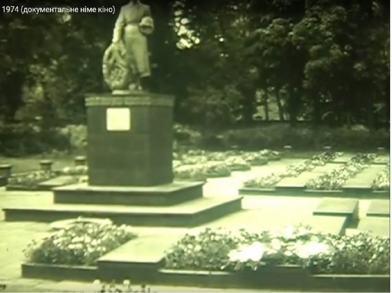 Луцьк 1974фа.jpg