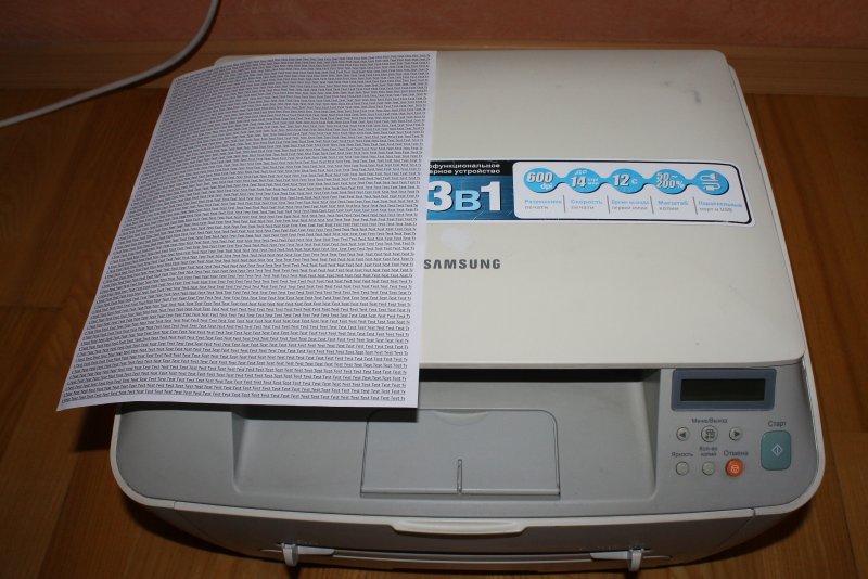 МФУ Samsung SCX-4100.JPG