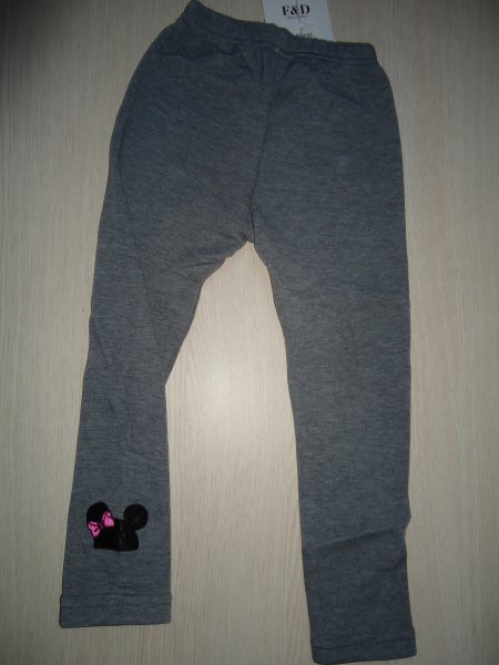 DSC04258 - копия.JPG