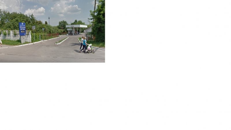 Газова заправка.jpg