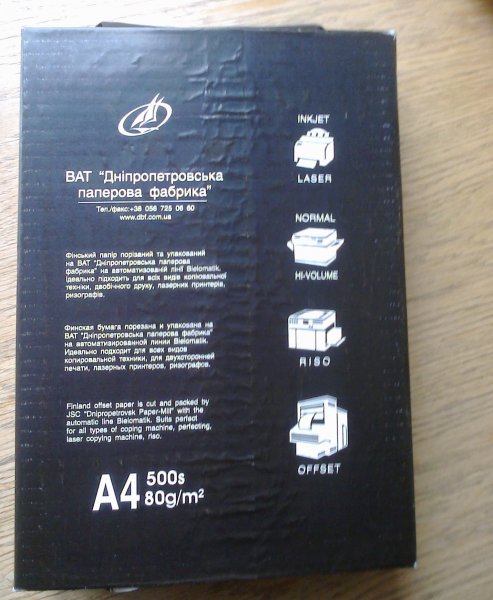 56ef98cd3786d_0744_cr.thumb.jpg.d7ebf0fd