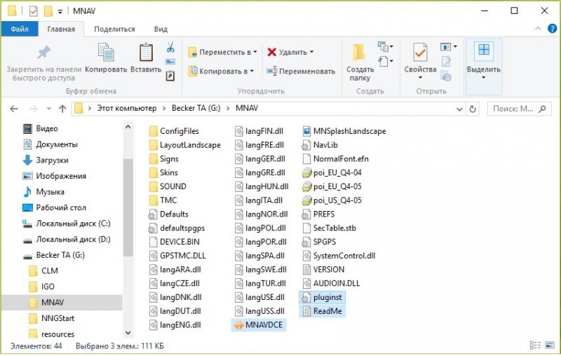 55555555555555 — копия.jpg