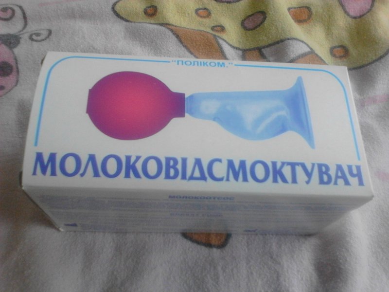 2016-03-31 14.28.08.jpg