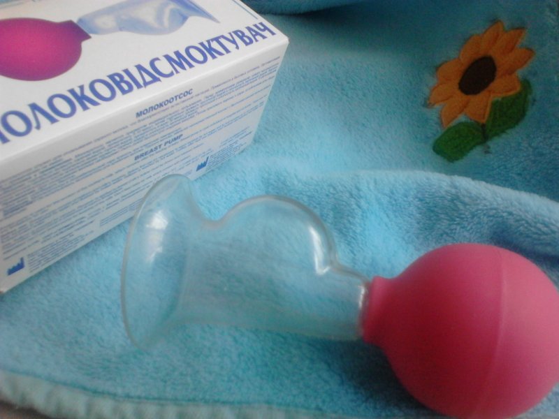 2016-03-31 14.29.12.jpg