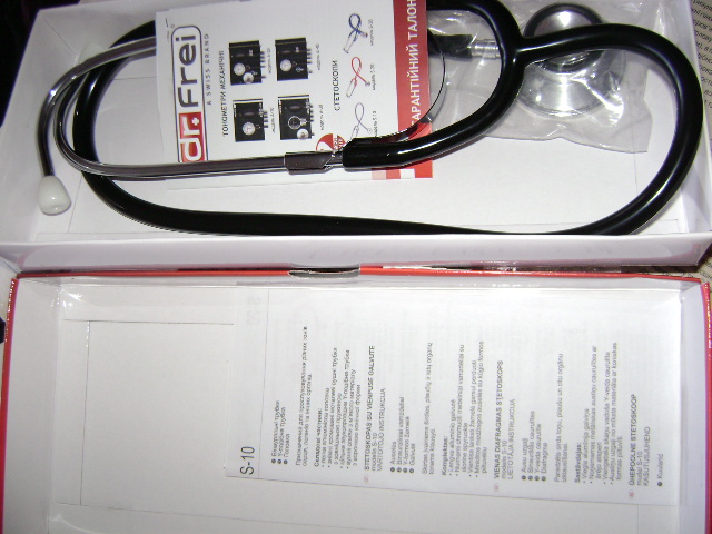 DSC03139.JPG.1bf330ab36ac9770fd3c91665f2