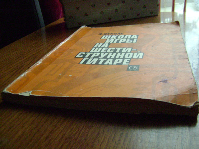 DSC03223.JPG.7fef39685bd33eb8627f669255b