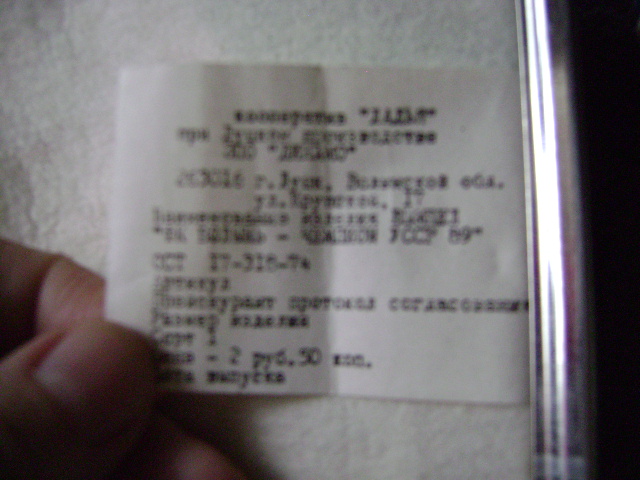 DSC03311.JPG.528518ebf18a3d05d2b6ef1fad8