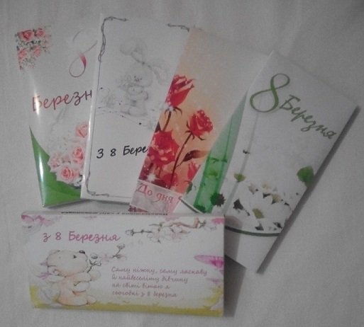 IMG_20160302_202622.jpg.d6a30969d6ee27d2