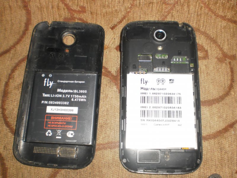 P3100009.thumb.JPG.d130d2c48aa929b694697