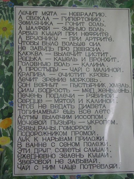 W8kPptyIcng.thumb.jpg.d22c2684105960b6d2