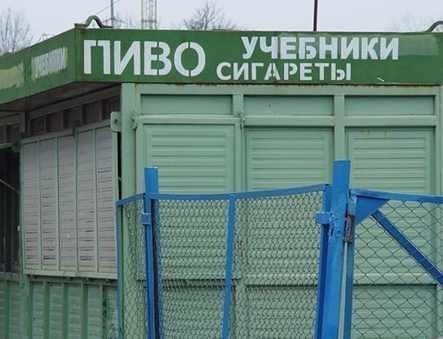 WshBtRJzzNA.jpg.99063f7f31f4993fe01d1c49