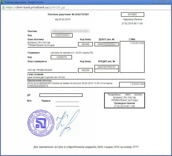 pic_41.thumb.jpg.715148f743bb215782b8ec9