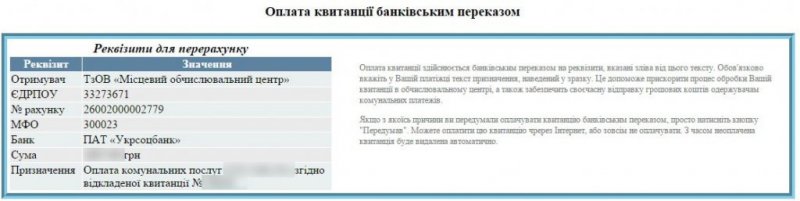 pic_51.thumb.jpg.3311e5188461ff784a07d06