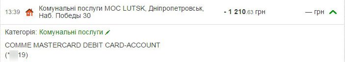 pic_711.jpg.d2eeff8c461a408081c0542238a6