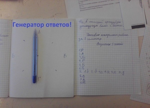 wlhSVLa7h94.jpg.4d831b2490f3fb3e9a011026