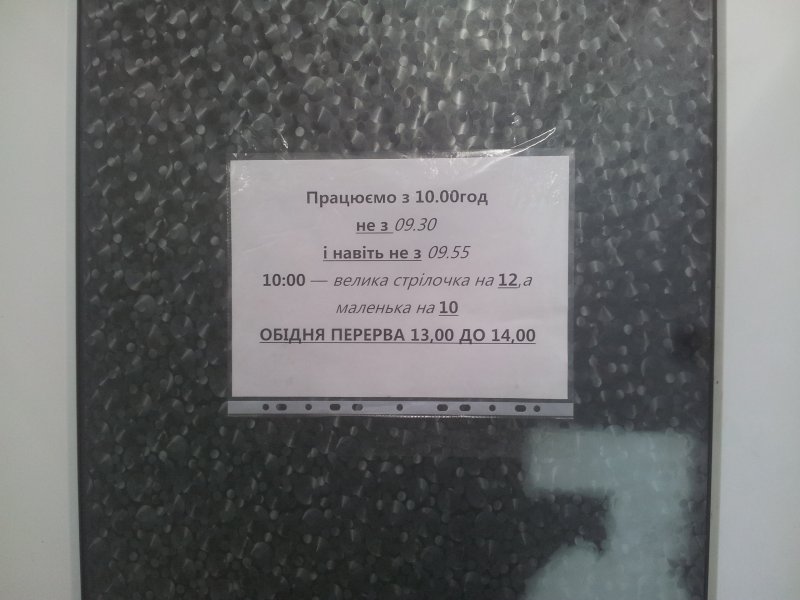 2016-04-02 20.25.57.jpg