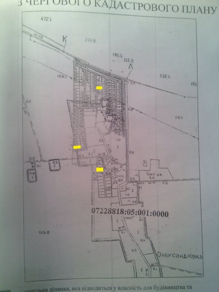 IMG_20150921_3 шт.jpg